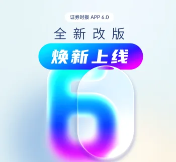 莫让赏景变“伤景”（评论员观察）