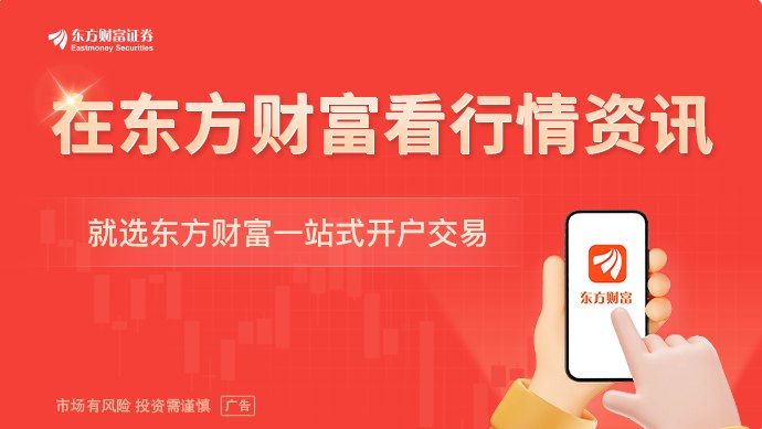 9月27日晚间沪深上市公司重大事项公告最新快递
