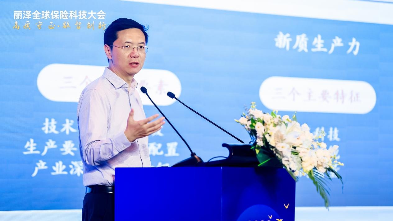 北京大学光华管理学院院长田轩：金融如何与科技“双向奔赴”构建更加包容的创投市场是关键